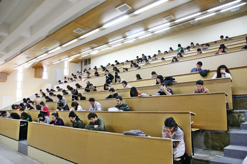 Universite Amfi 1