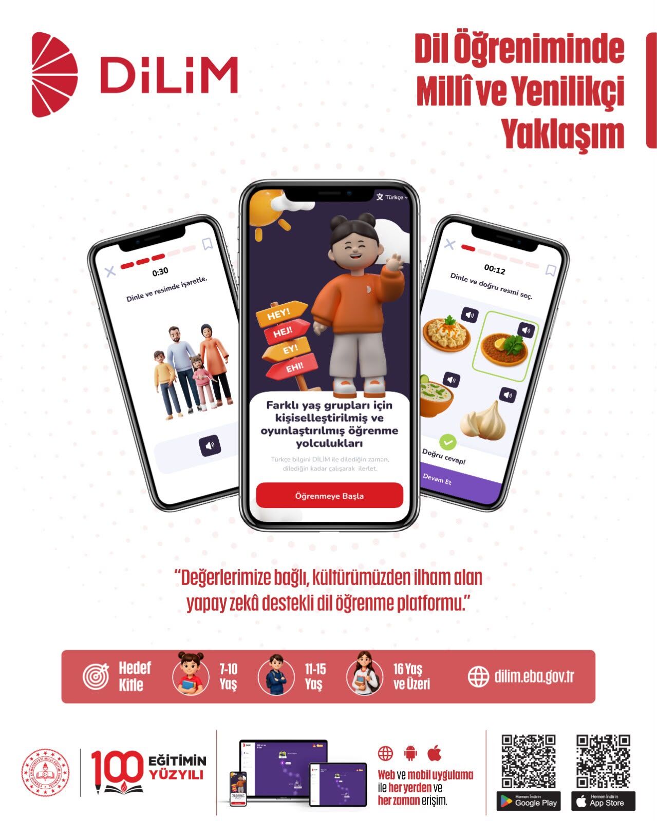 Dilim