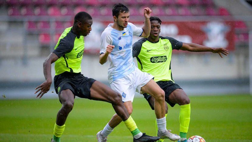 Trabzonspor Transfer Nazar Voloshyn