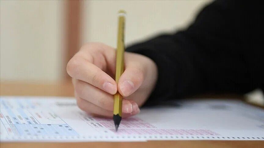 Yks Sonuclari Erken Aciklanir Mi 2026 Universite Sinavi Sonuc Ekrani 1803893 202607180941 20260718094142 2