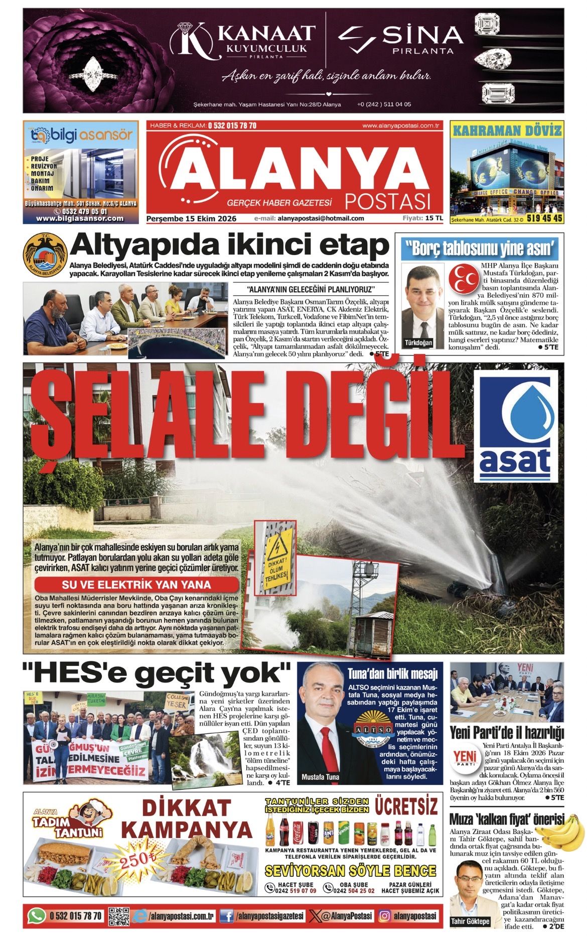 15.10.2026