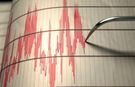 Son dakika l Erzurum’da deprem oldu
