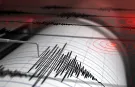 Son dakika l 10 Ağustos 2026 deprem mi oldu, nerede deprem oldu?