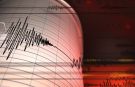 Son dakika l 28 Ekim 2026 deprem mi oldu, nerede deprem oldu?