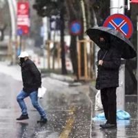 Türkiye