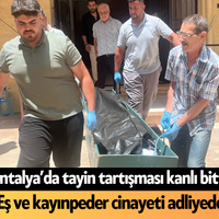 Asayiş