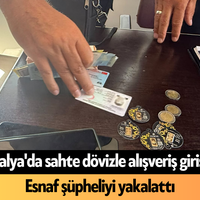 Asayiş