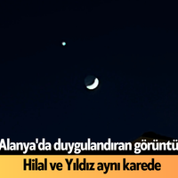 Alanya