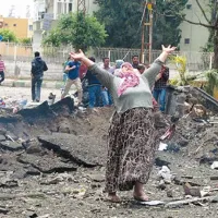 Türkiye