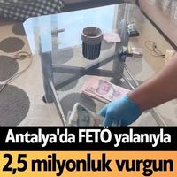 Asayiş