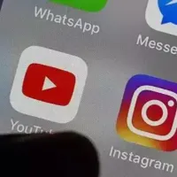 Dünya