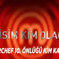 Magazin
