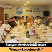Turizm
