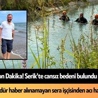 Asayiş