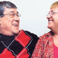 Gündem