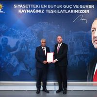 Siyaset