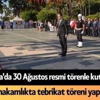 Gündem