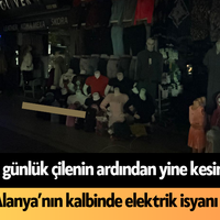 Alanya