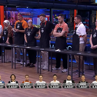 Magazin
