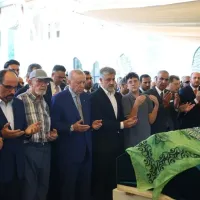 Türkiye