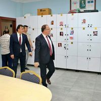 Gündem