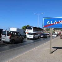 Gündem