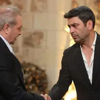 Magazin