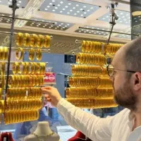 Gündem