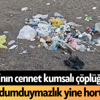 Çevre