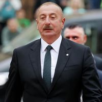 Dünya