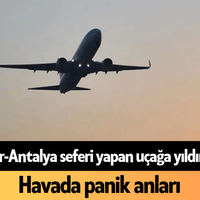 Gündem