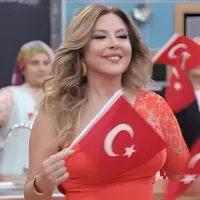 Magazin