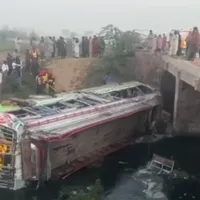 Dünya