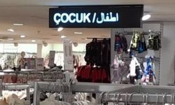 LC Waikiki'nin reyona yazdığı yazı boykot çağrılarına neden oldu