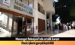 Manavgat Belediyesi'ne haciz işlemi: 60 milyon TL'lik kriz