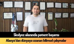 Alanya’dan skolyoz alanında patent başarısı