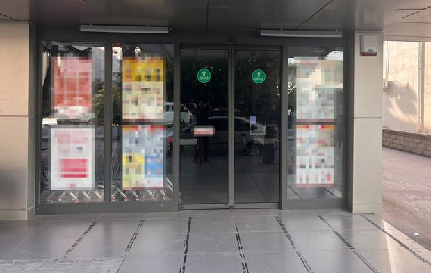 Serik'te zincir markete mühür