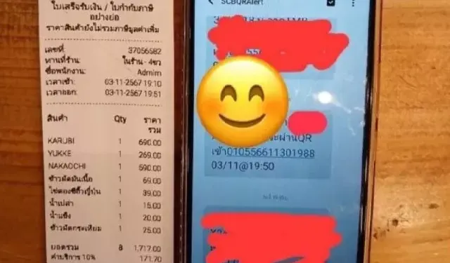 2 bin liralık yemek yiyip 200 bin lira ödedi: Bulmak için ilan yayımladılar