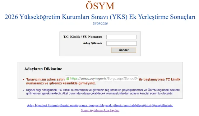 YKS ek yerleştirme sonuçları açıklandı
