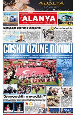 24.04.2025
