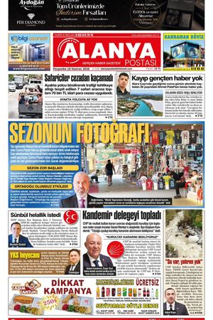 18.06.2026