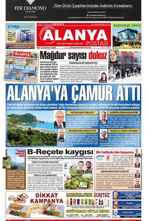 23.06.2026