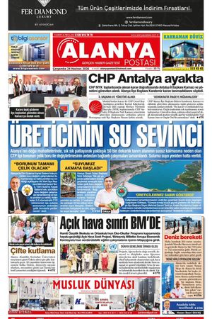 24.06.2026