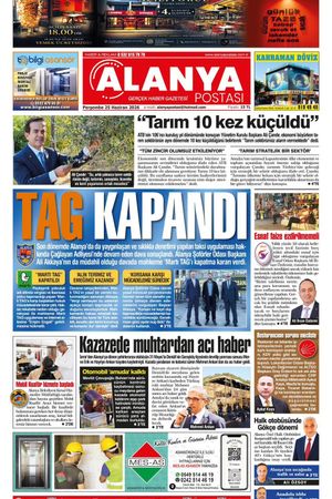 25.06.2026