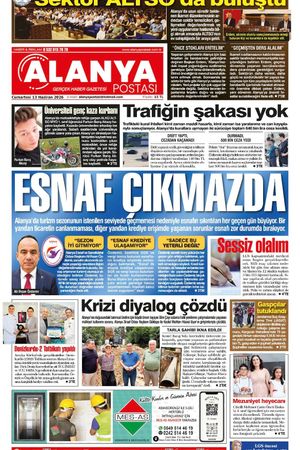 13.06.2026