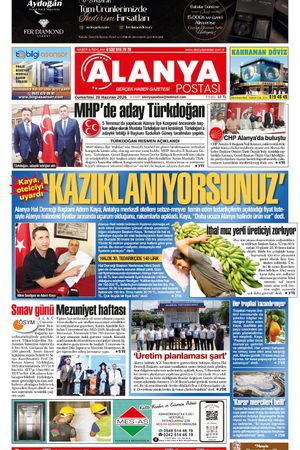 20.06.2026