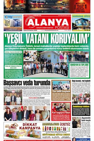 26.06.2026