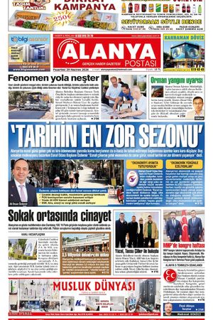 29.06.2026