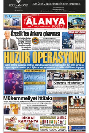 30.06.2026