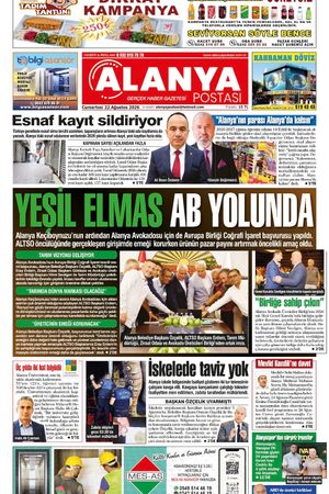 22.08.2026